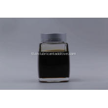 Marine medium speed trunk piston engine oil additive